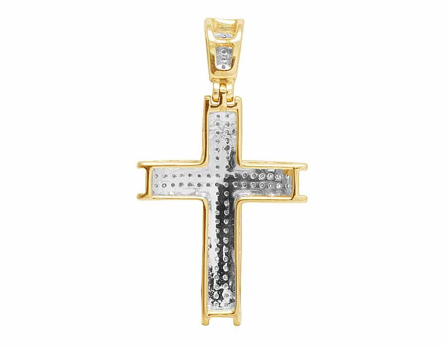 0.25 CTW Lab Grown Diamond 10K Dome Cross Pendant